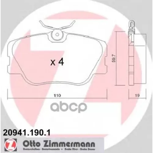 Колодки Тормозные Дисковые Zimmermann 20941.190.1