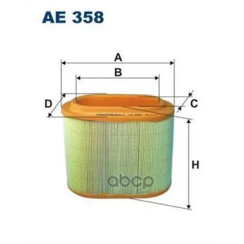 Фильтр Воздушный Filtron 