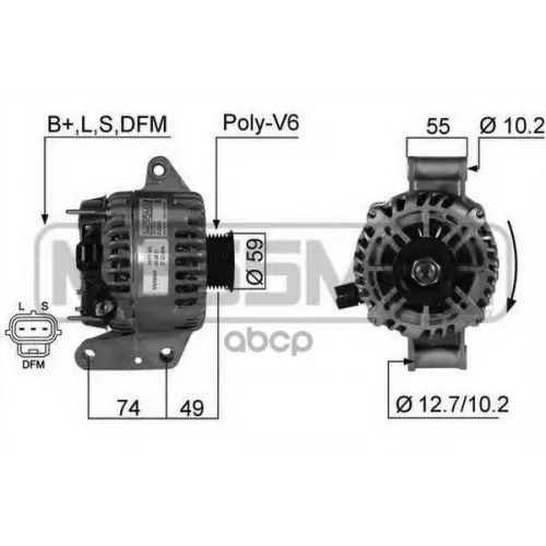 Генератор Ford Mondeo -07 90A Era 