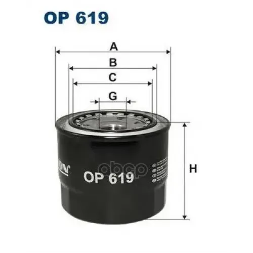 Фильтр Масляный Toyota Camry/Carina E/Carina Ff/Carina Ii/Corolla Vi/Corolla Vii/Corona Ff/Liteace/Townace -97 Diesel Filtron 
