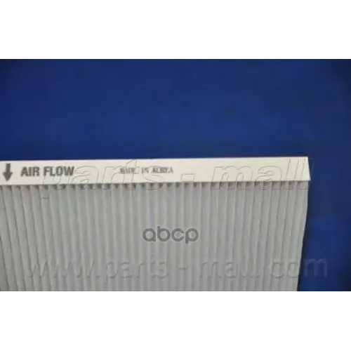 Фильтр Салона Hyundai/Kia Sportage/Sorento/Tucson 04- (В Упак. 2 Шт.) Parts-Mall 