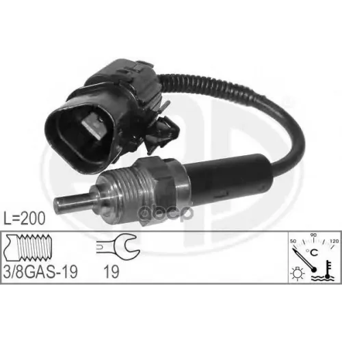 Датчик Темпер.охл.жидк. Hyundai Accent 03-(Тагаз)/Elantra Xd 00- Era 