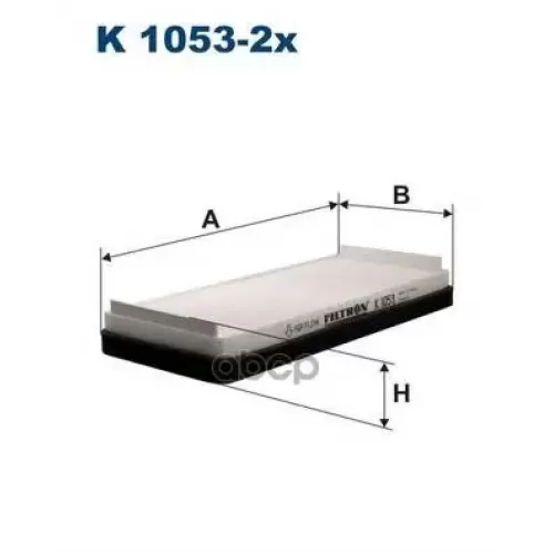 Фильтр Салона (Упаковка 2 Шт) Filtron K1053-2x