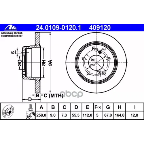 Диск Тормозной Mb C(W202) -00 Задн. Ate 