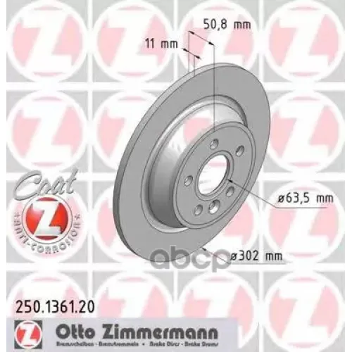 Диск Тормозной Ford/Land Rover Focus 2/Mondeo/Evoque 07- Задн.coat Z Zimmermann 
