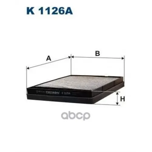 Фильтр Салона Volvo S60/70/80 Filtron 