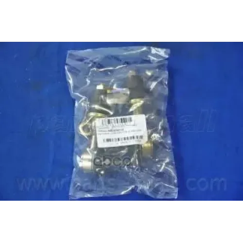 Тяга Стабилизатора Передней Подвески Parts-Mall PXCLA-005