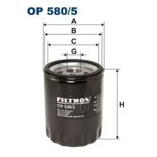 Фильтр Масляный Lr Defender/Discovery Ii 98- Filtron 