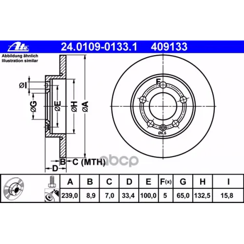 Диск Тормозной Ate 24.0109-0133.1