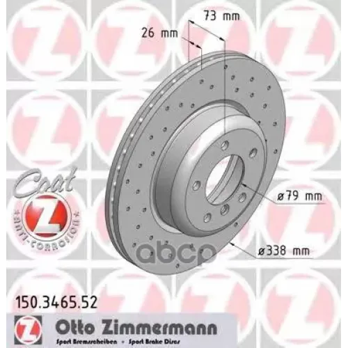 !Диск Тормозной Bmw 3(E81/E87)/3(E90) 04- Перед.вент. Sport Z Zimmermann 