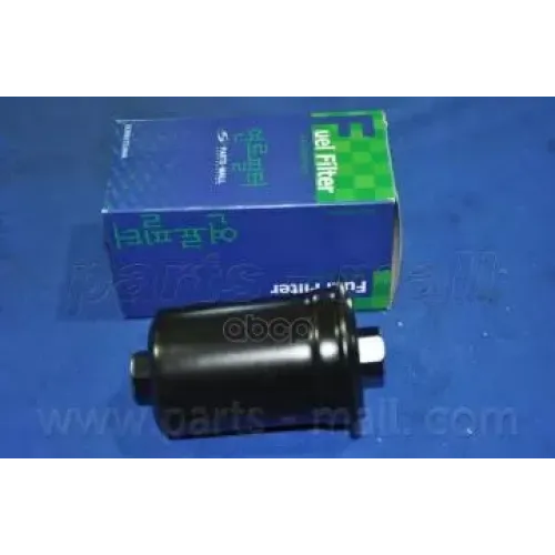 Фильтр Топливный Hyundai H-1 Parts-Mall 