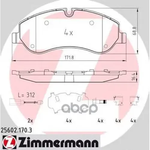 Колодки Тормозные Дисковые Zimmermann 25602.170.3