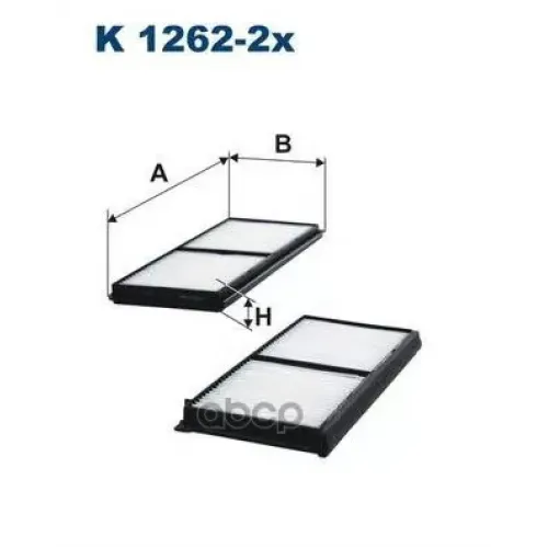 Фильтр Салона (Упаковка 2 Шт) Filtron K1262-2X