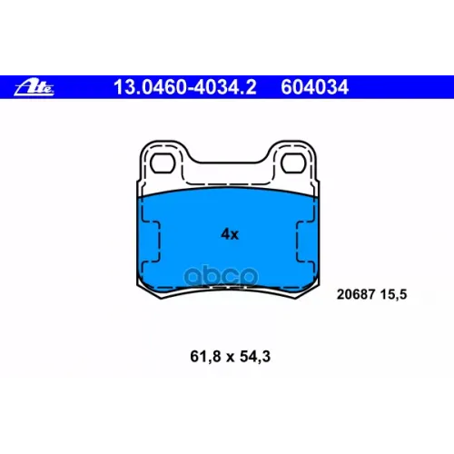 Колодки Тормозные Дисковые Ate 13.0460-4034.2