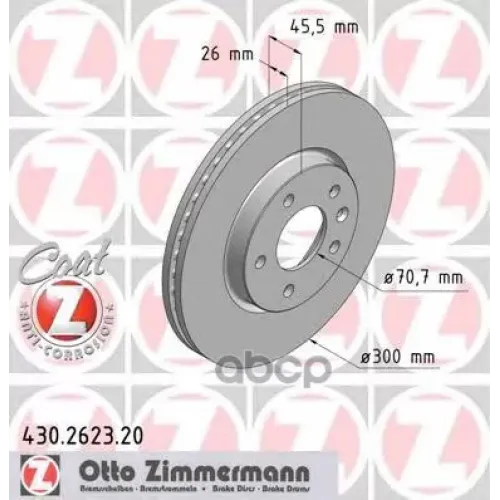 Диск Тормозной Gm Cruze/Astra J 09- Перед.вент.coat Z Zimmermann 