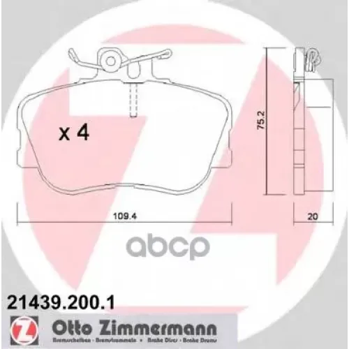 Колодки Тормозные Дисковые Zimmermann 21439.200.1