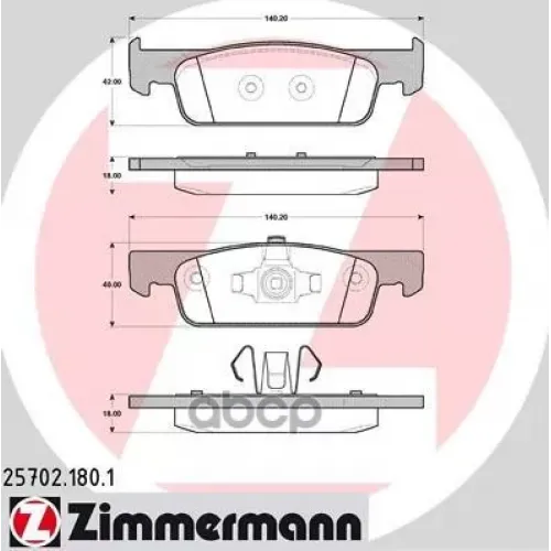 Колодки Тормозные Дисковые Zimmermann 25702.180.1