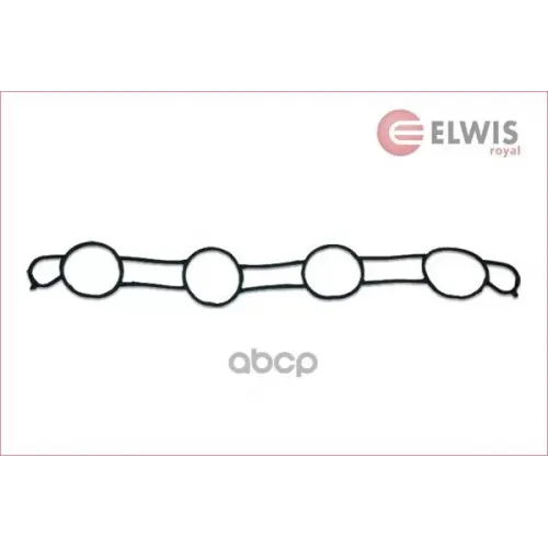 Прокладка Впускного Коллектора ELWIS ROYAL 
