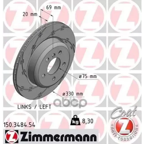 Диск Тормозной Bmw 5 (F10/F11) 10- 2.0-3.0 Задн.вент.лев. D=330 Black Z Zimmermann 