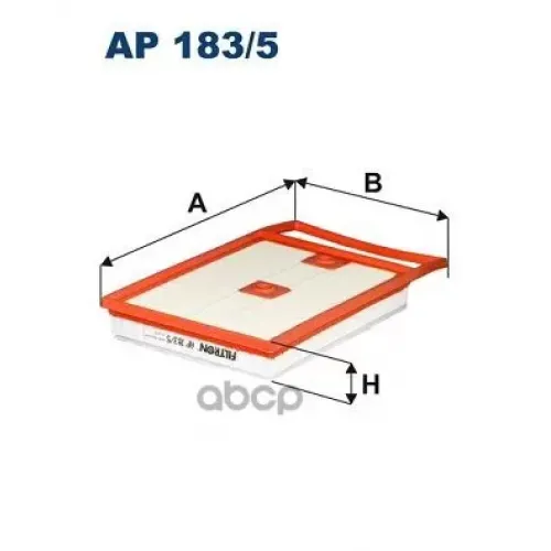 Фильтр Воздушный Vag 1.4Tdi 14- Filtron AP 183/5