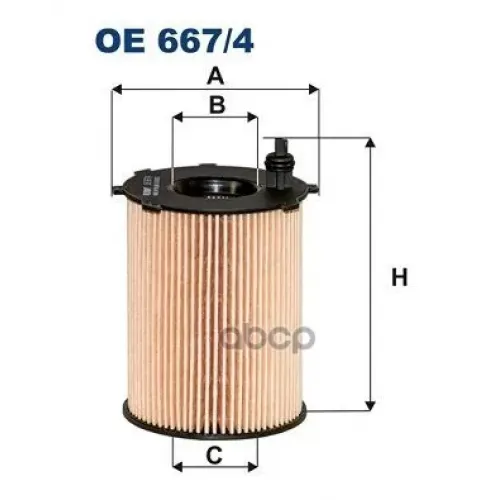 Фильтр Масляный Psa Berlingo/C3/C4/Ds3/Ds4/Partner/208/308 08-/14- Filtron 