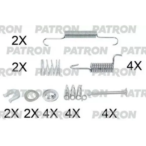Комплект Монтажный Тормозных Колодок Барабанных Citroen C-Crosser 07- / Mitsubishi Outlander Ii 06 PATRON 