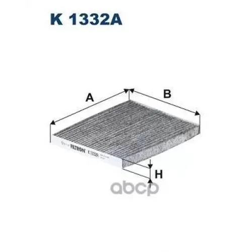 Фильтр Салона Hyundai Ix35, Tucson 2010 Filtron 