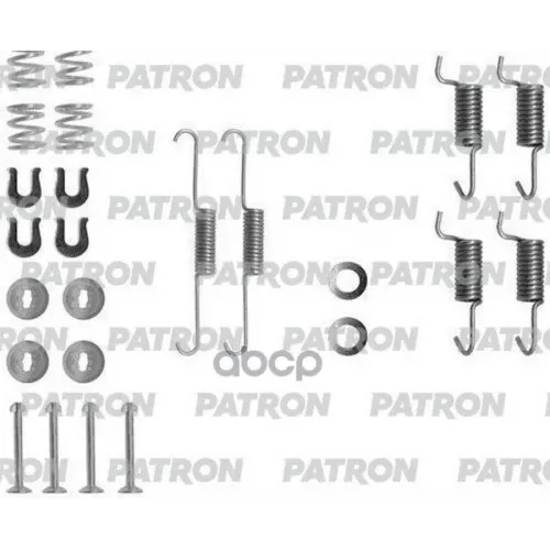 Комплект Монтажный Тормозных Колодок Барабанных Mitsubishi Galant Vi 96-04 Galant Vi Универсал 96-03 PATRON 
