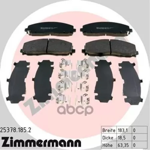 Колодки Тормозные Дисковые Zimmermann 25378.185.2