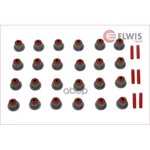 Комплект Маслосъём.колпачков ELWIS ROYAL 