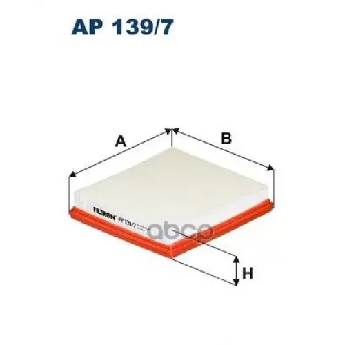 Фильтр Возд.audi A3/Vw Golf V,Caddy,Touran/Skoda Octavia 1.9Tdi 2003=> Filtron AP139/7