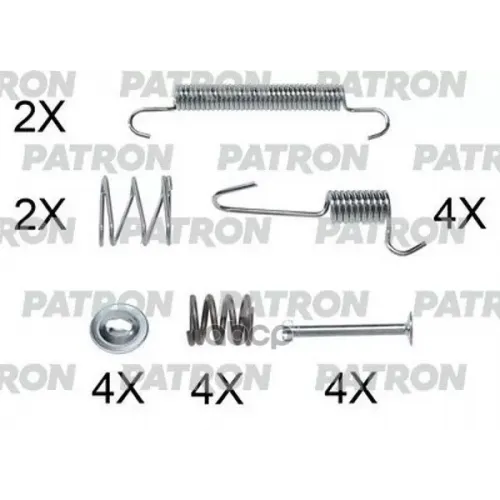 Комплект Монтажный Тормозных Колодок Hyundai Accent 05- Барабан. PATRON 