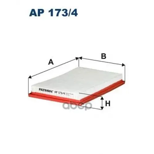 Фильтр Воздушный Filtron AP173/4