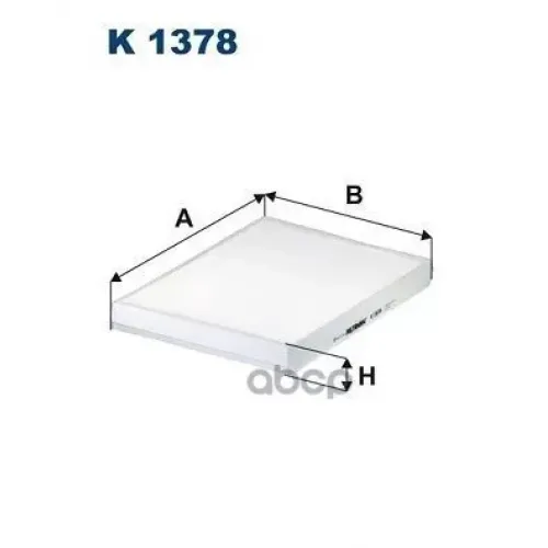 Фильтр Салона Filtron 