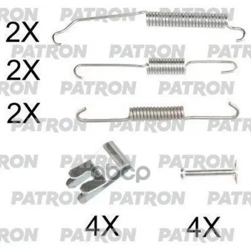 Комплект Монтажный Тормозных Колодок Барабанных Ford Fiesta Vi 08- Mazda 2 (De) 07- PATRON 