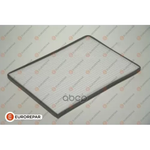 Фильтр Салона Suzuki Grand Vitara 05- EUROREPAR 