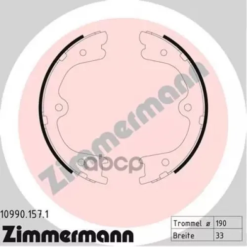 Колодки Тормозные Барабанные Zimmermann 10990.157.1