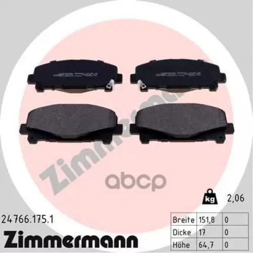 Колодки Тормозные Дисковые Zimmermann 24766.175.1