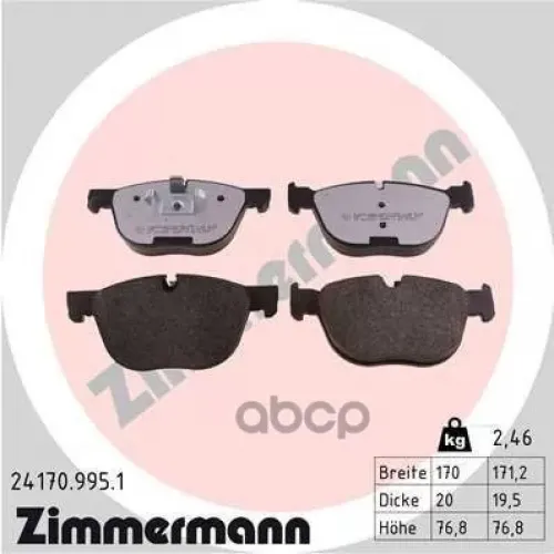 Комплект Тормозных Колодок, Дисковый Тормоз Zimmermann 24170.995.1