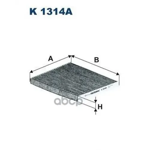 Фильтр Салона Hyundai Accent Iii/Elantra 2005 => С Актив.углем Filtron 