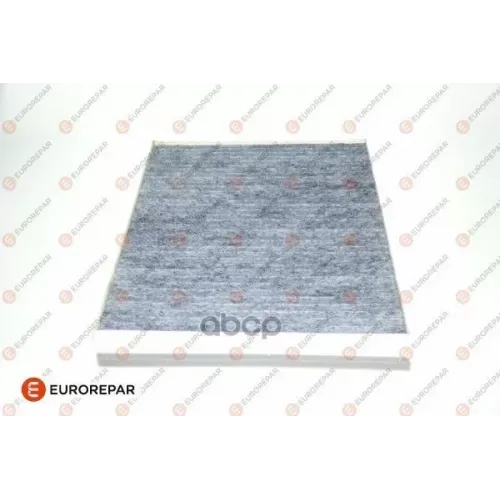 Фильтр Салона Opel Astra G/Zafira (Delphi) Угольный EUROREPAR 