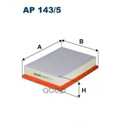 Фильтр Воздушный Toyota Land Cruiser 10- 4.0 Filtron 