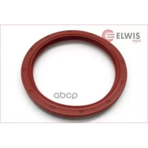 Сальник Коленвала Задний ELWIS ROYAL 