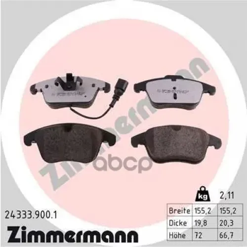 Комплект Тормозных Колодок, Дисковый Тормоз Zimmermann 24333.900.1