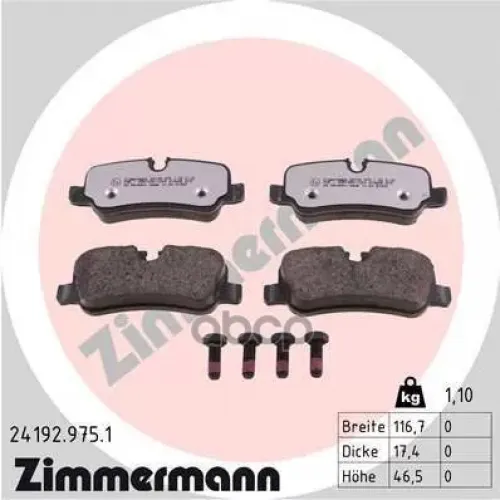 Комплект Тормозных Колодок, Дисковый Тормоз Zimmermann 24192.975.1