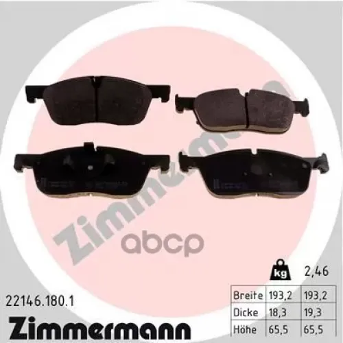 Комплект Тормозных Колодок, Дисковый Тормоз Zimmermann 22146.180.1
