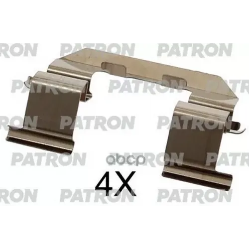 Комплект Монтажный Тормозных Колодок Дисковых Nissan Almera Iii 06- PATRON 