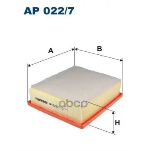 Фильтр Воздушный Filtron AP022/7