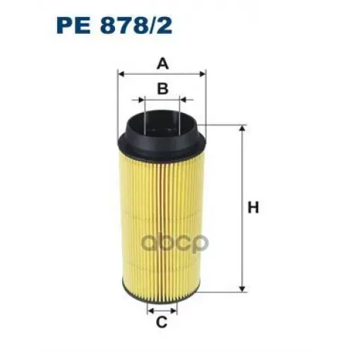 Фильтр Топливный Iveco Daily Vi 12- Filtron 