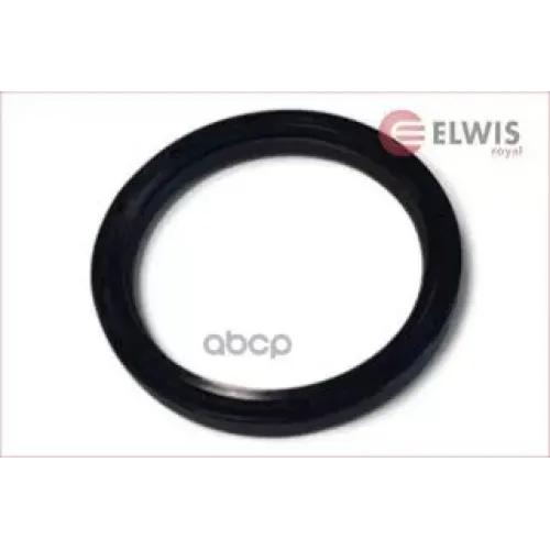 Сальник Коленвала Перед.(61X75x8) ELWIS ROYAL 